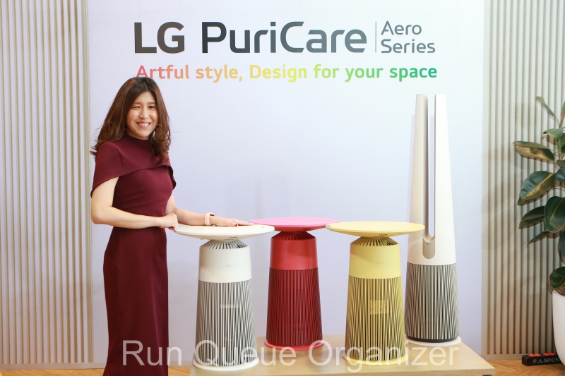 LG Puricare Aero Series 